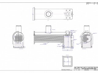 Welsh Pony Boiler Designed