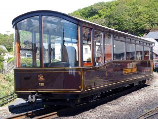 New Observation Carriage 150