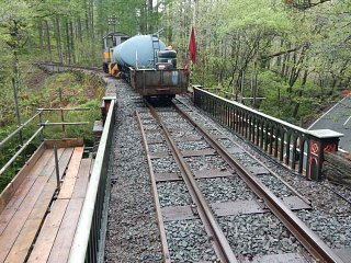 The scaffolding platform can be seen on the left